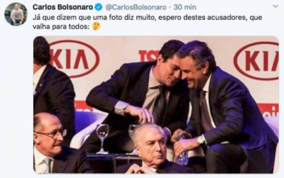 Carlos Bolsonaro, Moro e Aécio.jpg