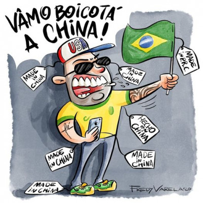 China-vamos_boicotar.jpg