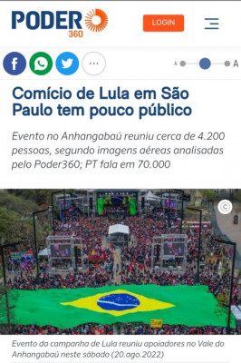 Lula Anhangabaú - Comício reuniu 4 mil pessoas; PT esperava 100 mil - 'Multidão' fraquinha 1.jpg
